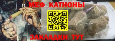 бутират Заволжье