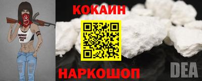 меф Жуковский