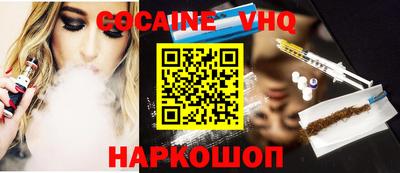 бутират Заволжье