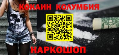 бутират Заволжье
