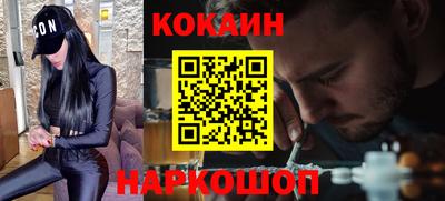 бутират Заволжье