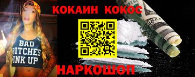 бутират Заволжье