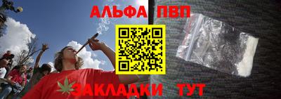 меф Жуковский