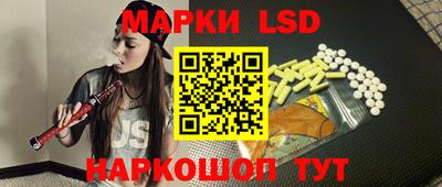 бутират Заволжье