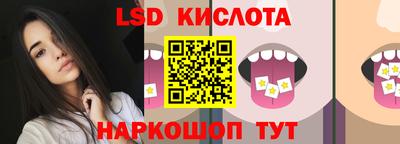 героин Тула