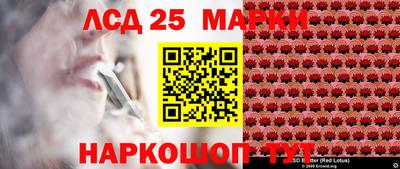 бутират Заволжье