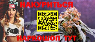 молекула духа Заводоуковск