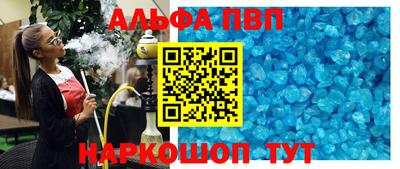 меф Жуковский