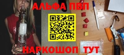 меф Жуковский