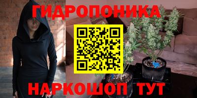 меф Жуковский
