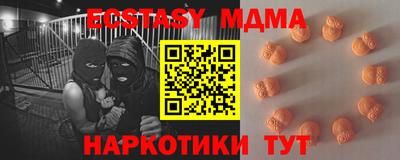 меф Жуковский