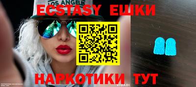 меф Жуковский