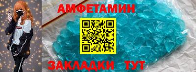 меф Жуковский