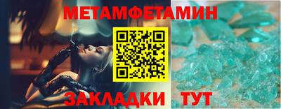 бутират Заволжье