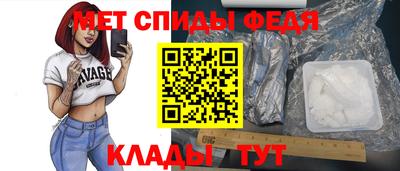 бутират Заволжье