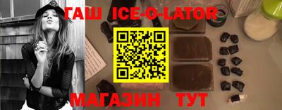 меф Жуковский