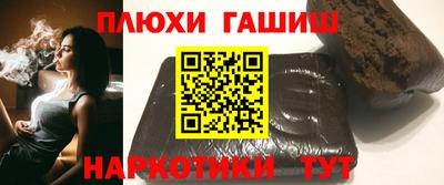 меф Жуковский