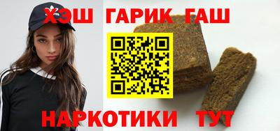 меф Жуковский