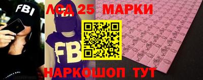 меф Жуковский