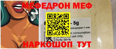 бутират Заволжье