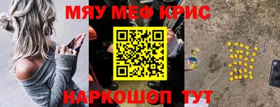 бутират Заволжье